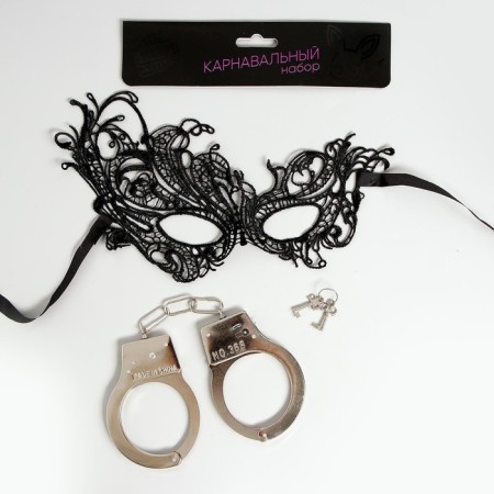 Carnival set "Sweet obedience" handcuffs, mask-5