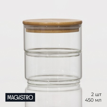 Glass banks for bulk products Magistro "Eco", 450 ml, 2 pcs, the color is transparent