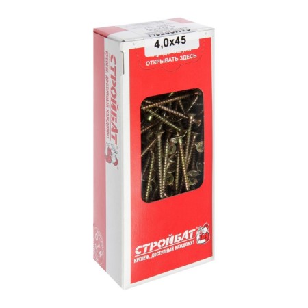 Universal yellow self -tapping screws 4.0x45, 200-1