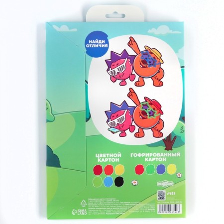 Catcurboard corrugated, A4, 10 sheets, 10 colors, non -moped, bilateral, in the folder, 230 g/m², Smeshariki-7