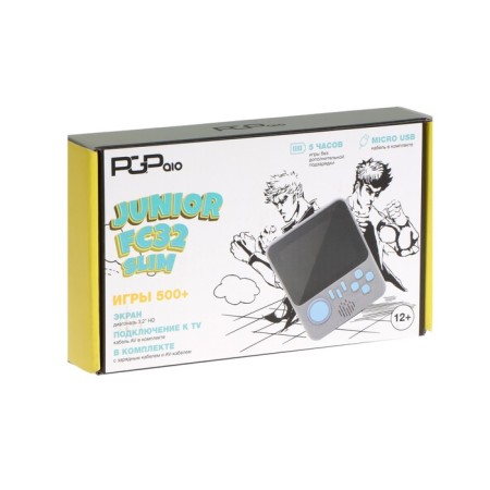 PGP AIO Junior FC32B SLIM, AV cable, 8 bits, 500 games, gray-12