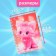Notebook Gift Book on the comb 80l, line, color block, PVC Cat cover 3D (17.6x13.5cm) 105