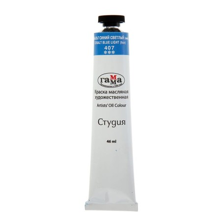 Oil paint in the tube 46 ml, gamma "Studio", No. 407 Cobalt Blue Light
