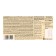 Chocolate SchoGetten Alpine Milk Chocolate with Hazelnut, 100 g
