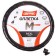 Skyway Real-4 braid, size m, genuine skin, black