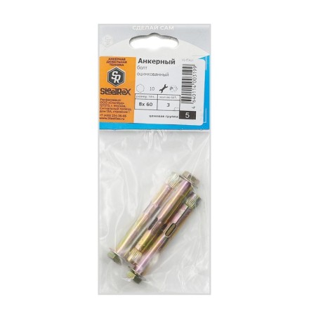 Steelrex anchor bolt, galvanized, 8x60 mm, 3 pcs-2