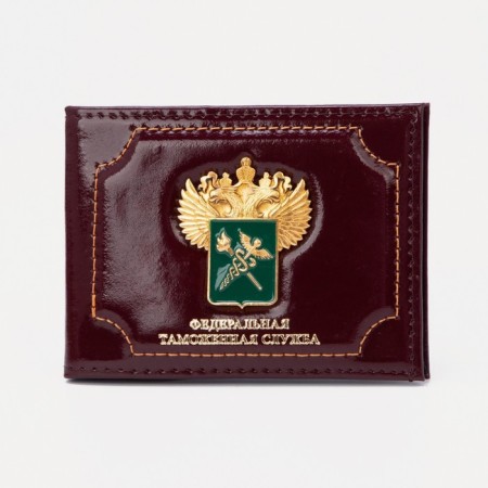Cover for the FTS certificate, burgundy color