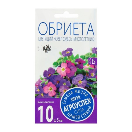 Flowers of the Obrida "Blooming Carpet", perennial, 0.1 g-3