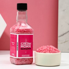 Bath salt 