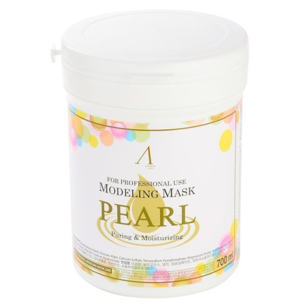 Alginate mask ANSKIN PEARL MODELING MASK, brightening, 240 g-1