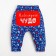 Pants crumb I am a "miracle", height 62-68 cm, blue