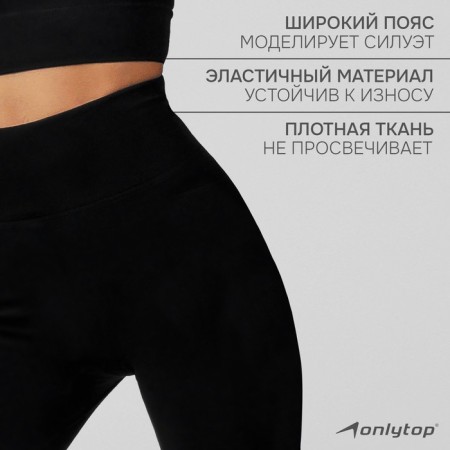 Sports legins, p. L, black color-2