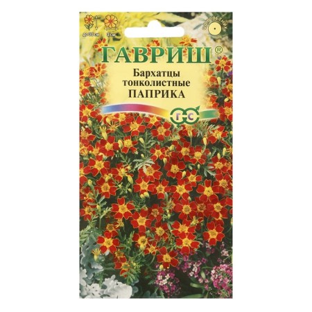 Flower seeds of velvets are thin -leaved (tagetes) "paprika", 0.05 g