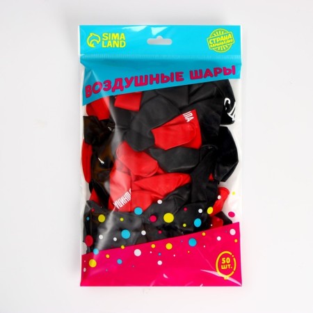 Shar Latex 12 "Dushnil", 50pcs.-2