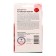 Flower seeds Margarita "Habaner Red F1", 5 pcs