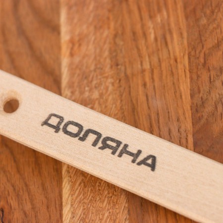 Cheerful of the share, 40 cm, thickness 0.5 cm, birch-4