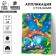 Application with rhinestones for children "Dino", A6, a set for creativity