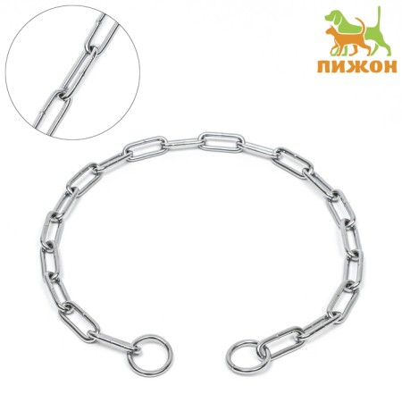 Collar - Metal, welded chain, 70 cm, wire thickness 4 mm