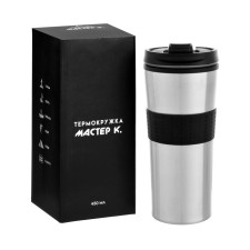 Thermal circle, 450 ml, for you, retains heat 2 hours, 8 x 19 cm, chrome