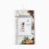 Ethel Forest Beasts kitchen towel 40x70 cm, 100% hl, sarzha 190 g/m2