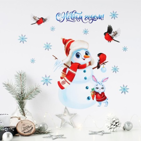 Interior sticker "Snowman", 21 x 29.7 cm, New Year-2