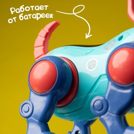 IQ DOG robot pillbox, sings, works, works from batteries, blue color-5