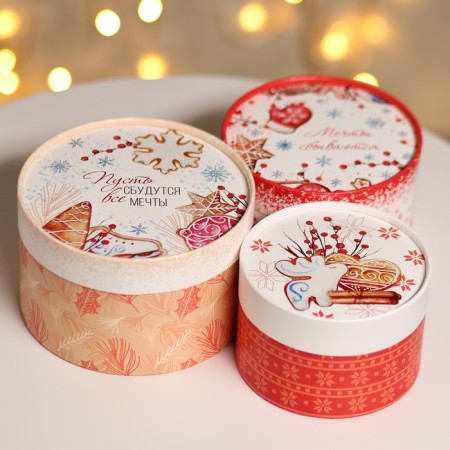 A set of boxes 3 B1 "Let all dreams come true" 16 x 10, 14 x 9, 13 x 8.5 cm-4