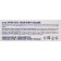 Toothpaste "New Pearls", Calcium, 125 ml
