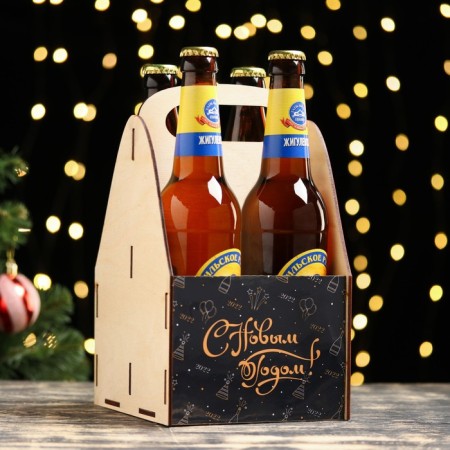 Box for beer "Happy New Year!" Dark background-3