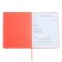 Universal Grade 1-11 Diary, 48 sheets "Pink backpack", solid artificial leather cover, uplift, pancake embossing, lies, universal cheat sheet, block 80 g/m2