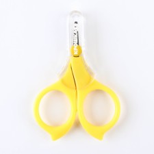 Scissors children's, manicure, with a cap, yellow color