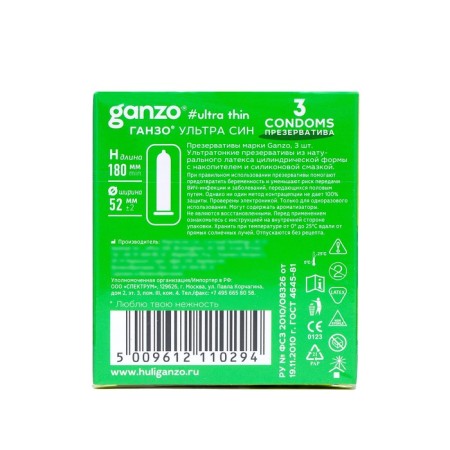 Ganzo condoms Ultra Thin, thin ultra, 3 pcs.-9