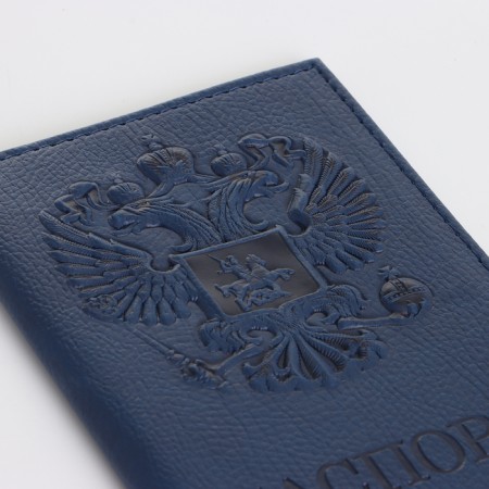 Cover for passport, dark blue color-4