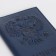 Cover for passport, dark blue color