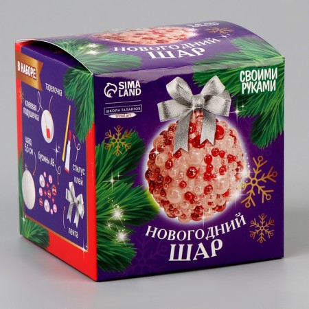 Set for decor of the Christmas ball with half -busin, red, mix-7