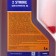 Two -stroke Country Semosynthetic API TS, 1 L, with a dispenser