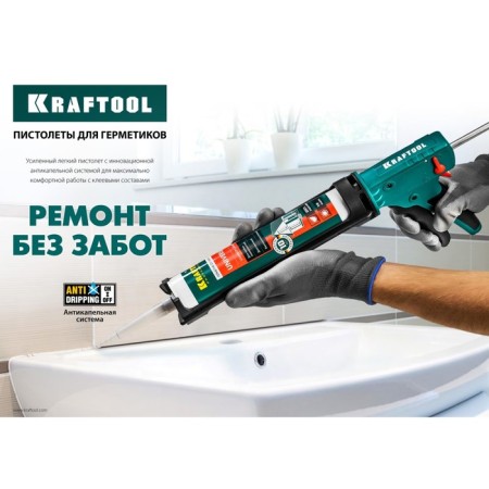 Kraftool Grand 06674 sealant pistol, skeletal, anticapal system, 310 ml-10