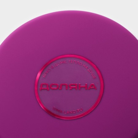 Silicone form for baking the valve "cake", external diameter 9 cm, inner diameter 8 cm, bottom diameter 7.5 cm, purple color-5