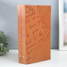 Photo album in 300 photos 10x15 cm 