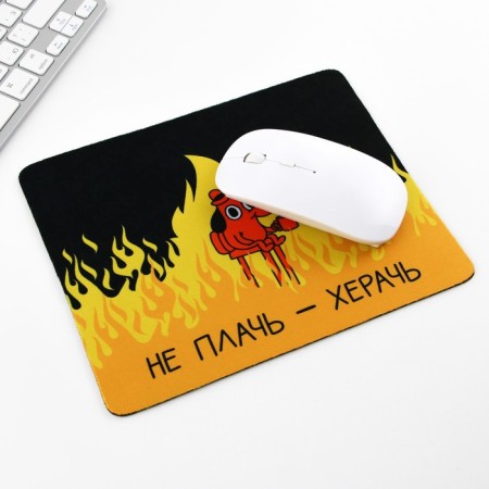 A rug for a computer mouse "Do not cry - herach", 22 x 18 cm-2