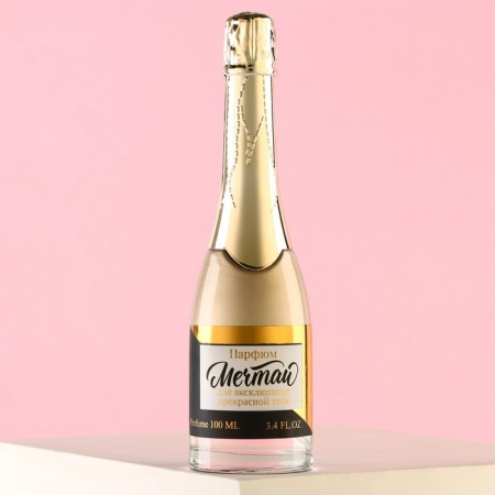 Love me toilet water "Dream" a bottle of 100 ml. champagne