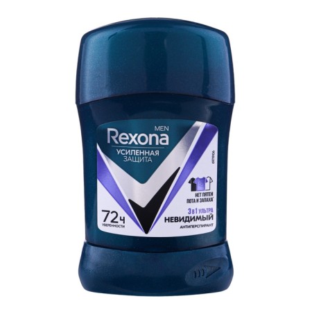 Подарочный набор мужской REXONA MEN "Active power": гель для душа, 180 мл + дезодорант, 50 мл 108375-4
