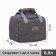 Thermal -mosa with a zipper 6.5 liters, external pocket, color gray
