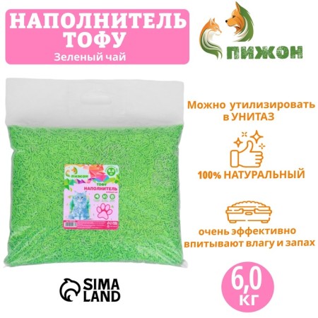 Filler Tofu, "Pig" Green Tea 6 kg absorption up to 15 liters-3