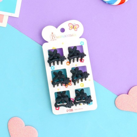 Hair crab "Ariella" (set of 6 pcs) chamomile arc, 2.5 cm, black