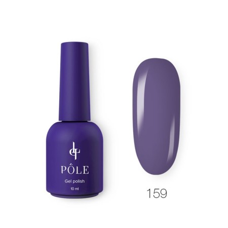 Pole Inspired by France "Luxury", No. 159 Smoky quartz, 10 ml