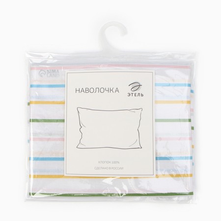 Pillowcase Ethery Fairy Tale 50x70 cm, 100% cotton, calico-3