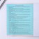 An objective note 48 sheets, A5, notifications, from reference. mat. "September 1: Geography", cover coated cardboard 230 gr., Inner block in a cage 80 gr., White is 96%