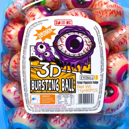 Chewing marmalade "3D" with filling, 11 g-2