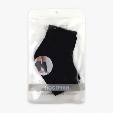 Pediciers, moisturizing, with silicone inserts, 16 × 8.5 cm, One size, black color, black-8